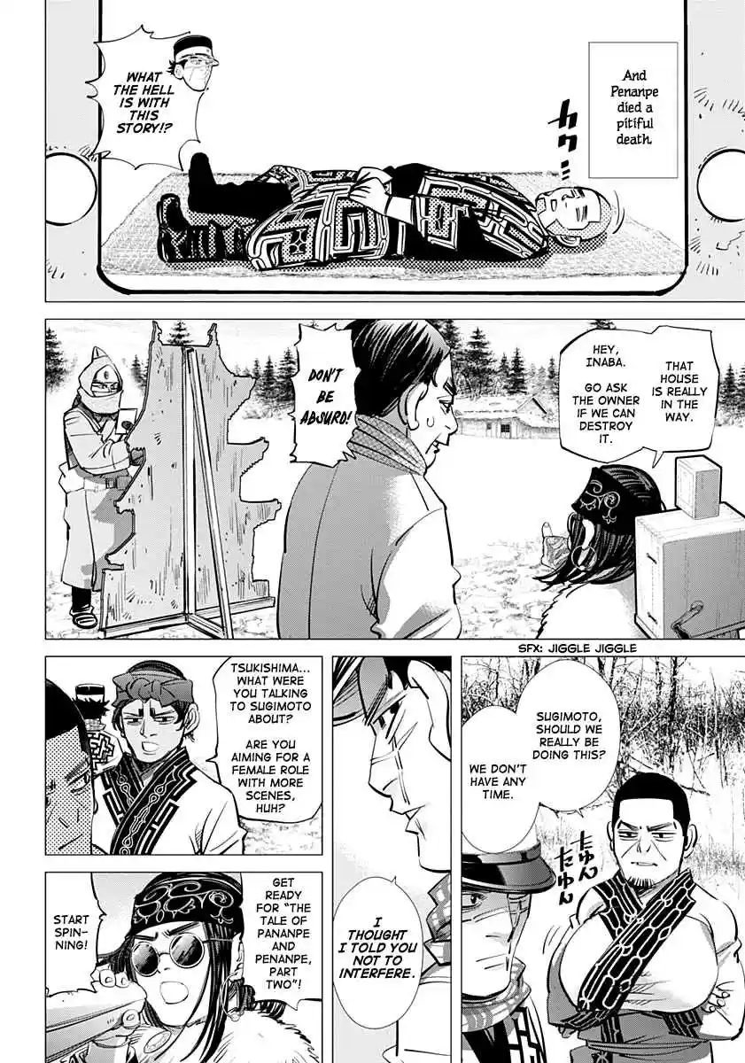 Golden Kamuy Ch. 205 Cinematograph