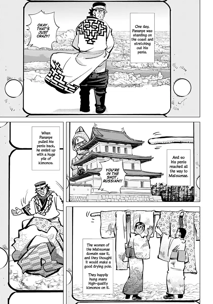 Golden Kamuy Ch. 205 Cinematograph