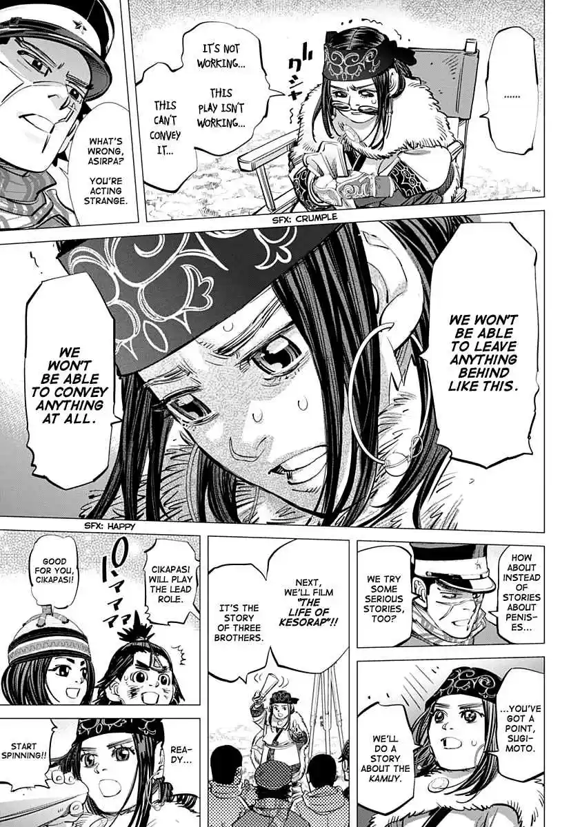 Golden Kamuy Ch. 205 Cinematograph