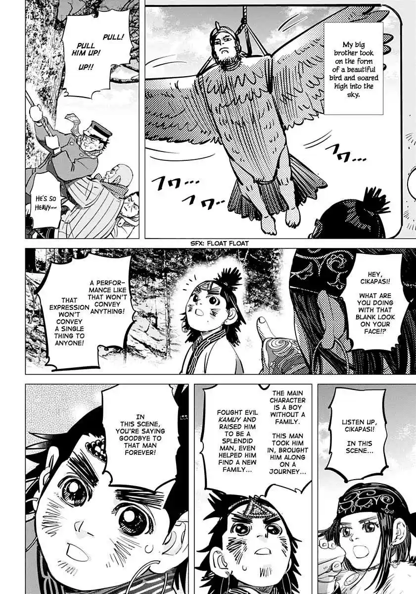 Golden Kamuy Ch. 205 Cinematograph