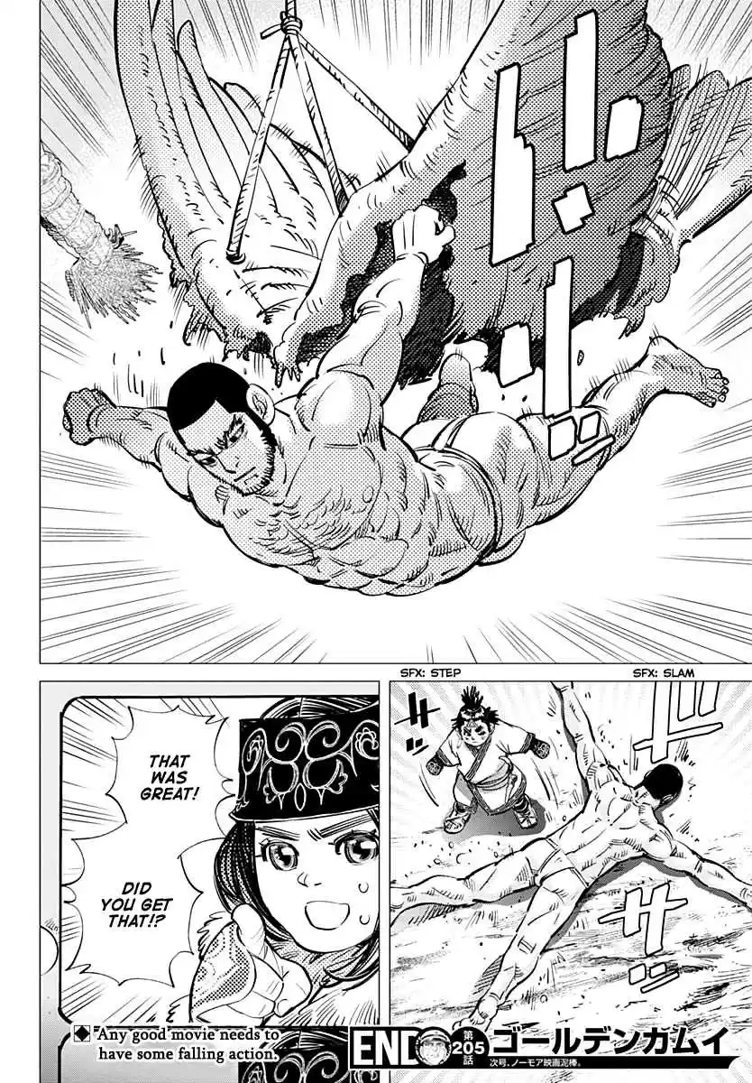 Golden Kamuy Ch. 205 Cinematograph