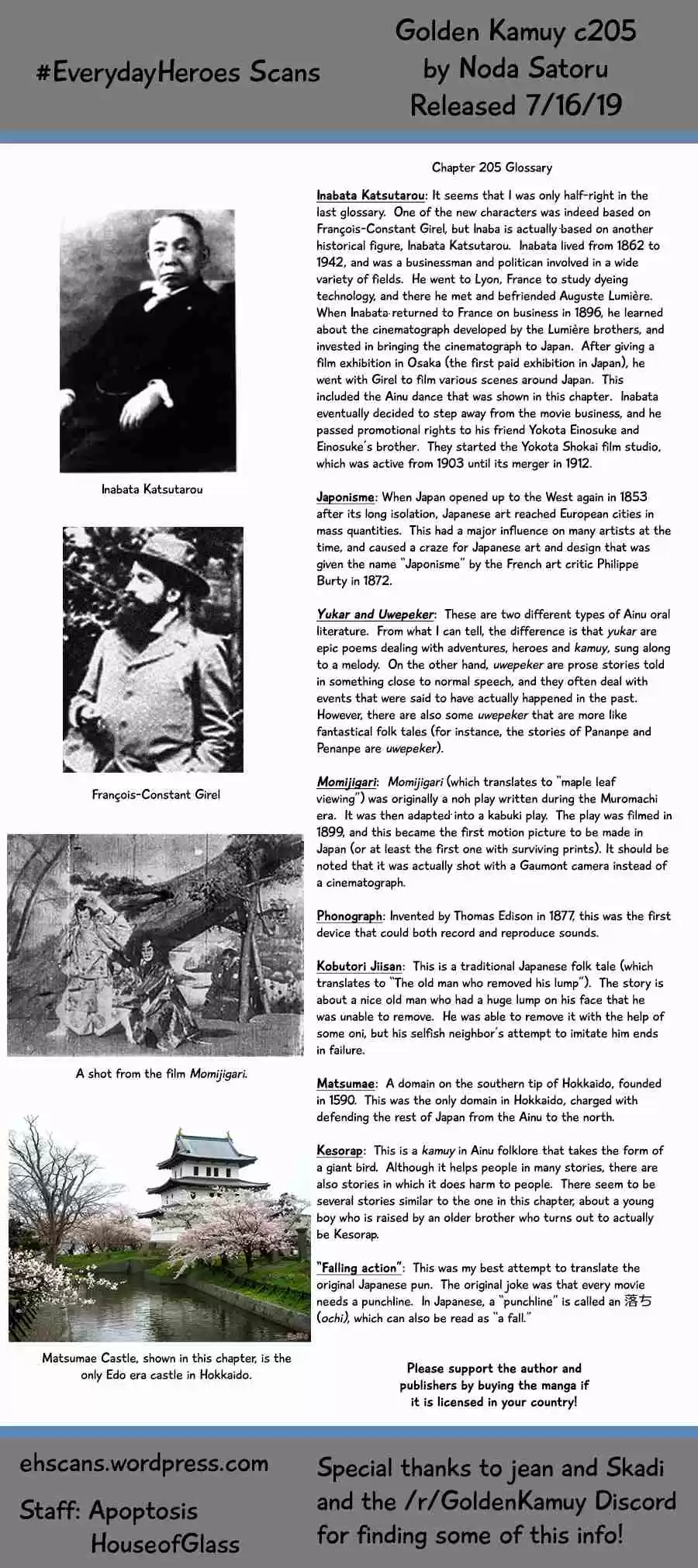 Golden Kamuy Ch. 205 Cinematograph