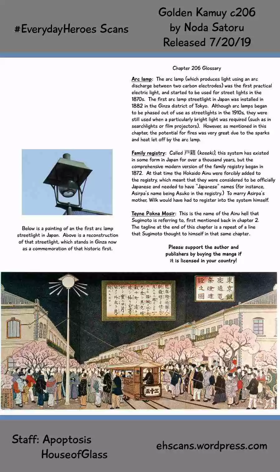 Golden Kamuy Ch. 206 The Distance Between the Two of Them