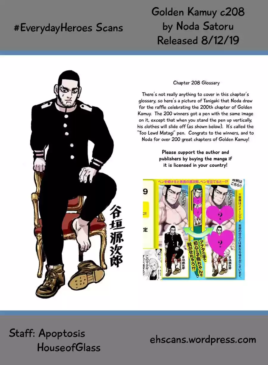 Golden Kamuy Ch. 208 A Grey That is Almost Indistinguishable From Black