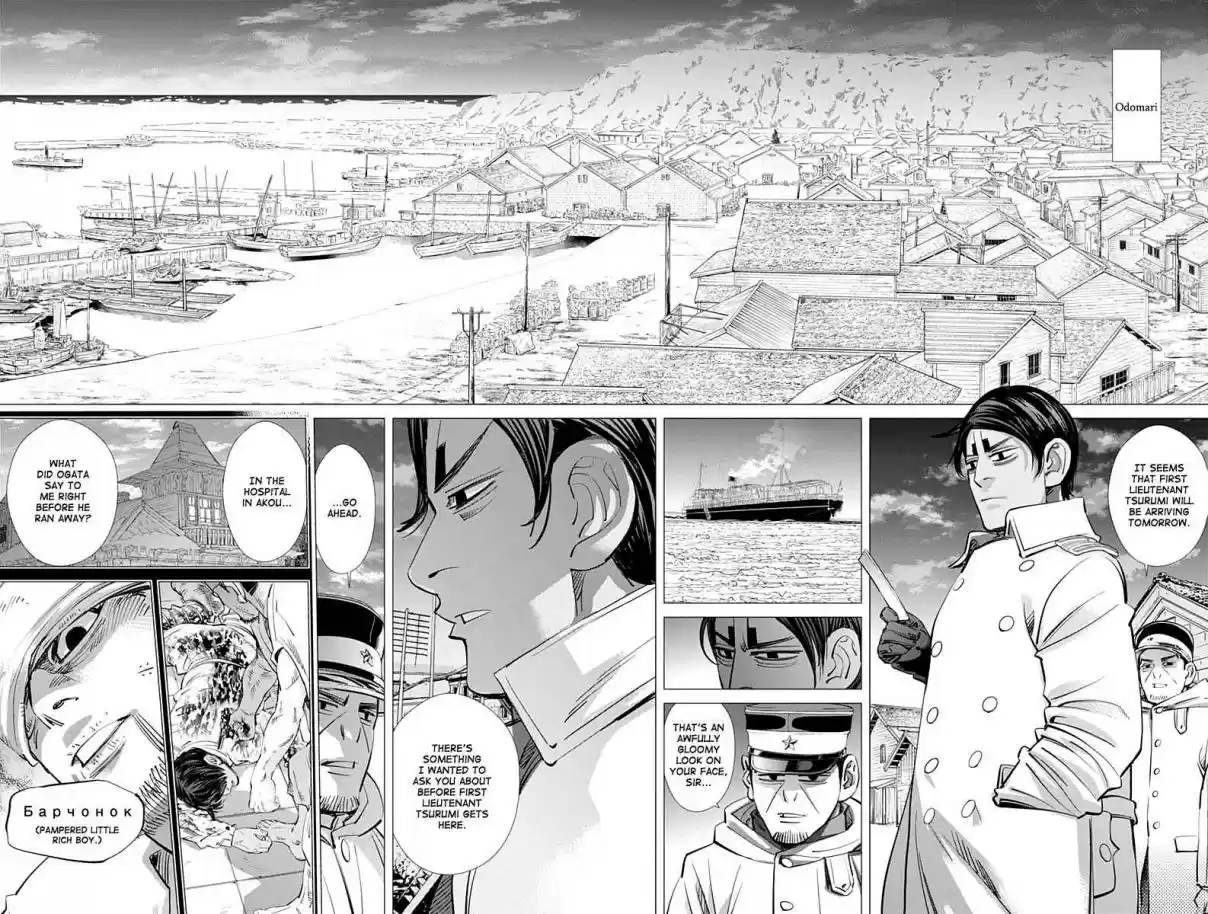 Golden Kamuy Ch. 210 Sweet Lies