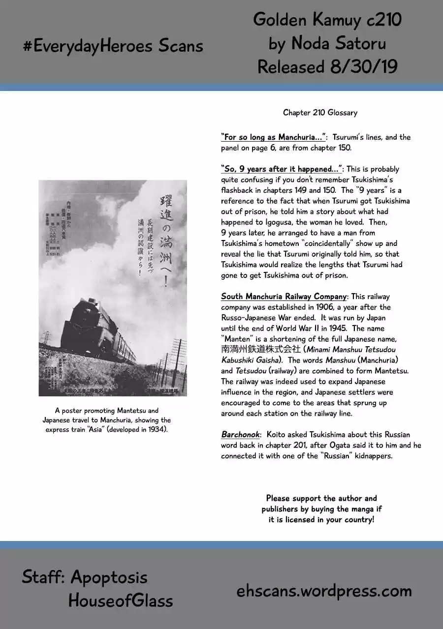 Golden Kamuy Ch. 210 Sweet Lies