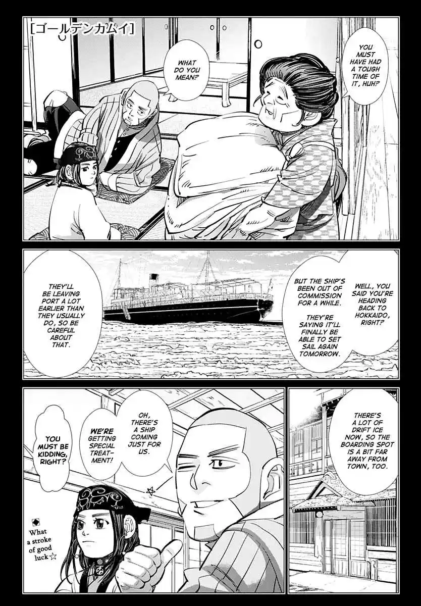 Golden Kamuy Ch. 213 Escape from Karafuto