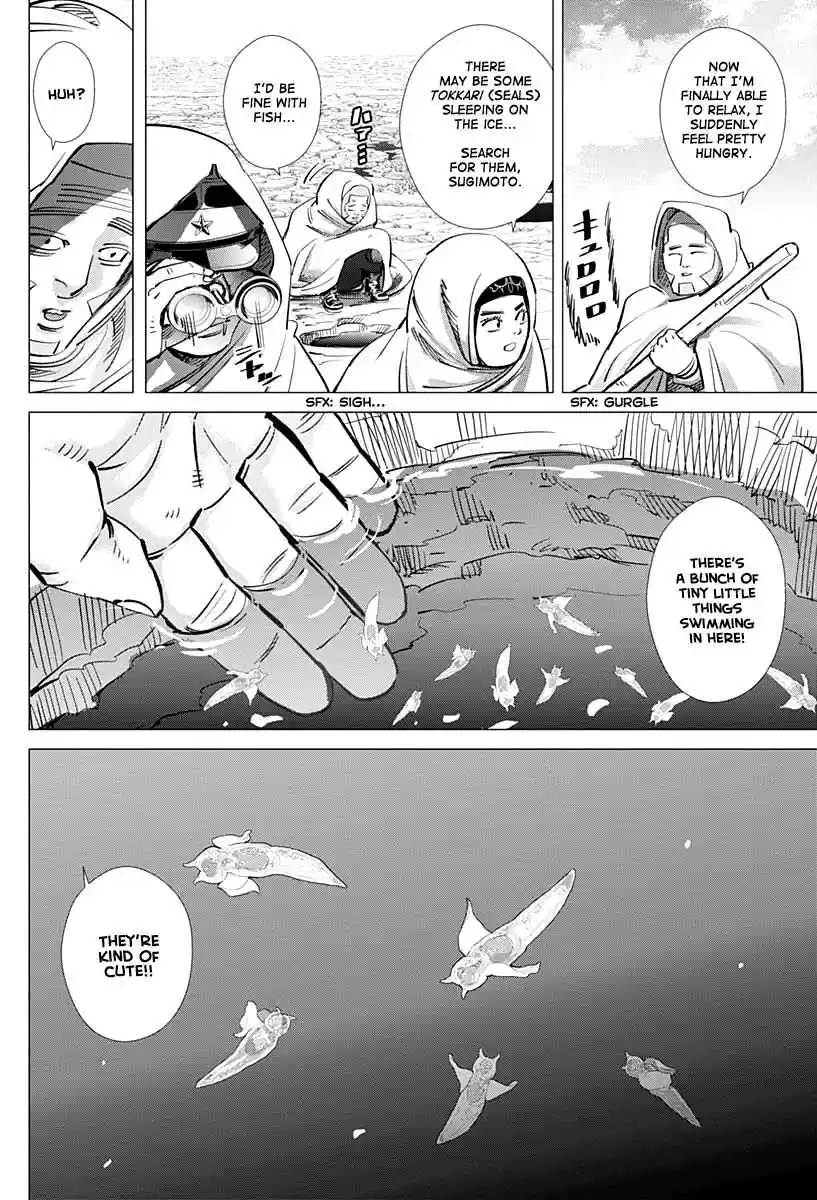 Golden Kamuy Ch. 214 Ikazuchi Class Destroyer vs. Karafuto Ferry