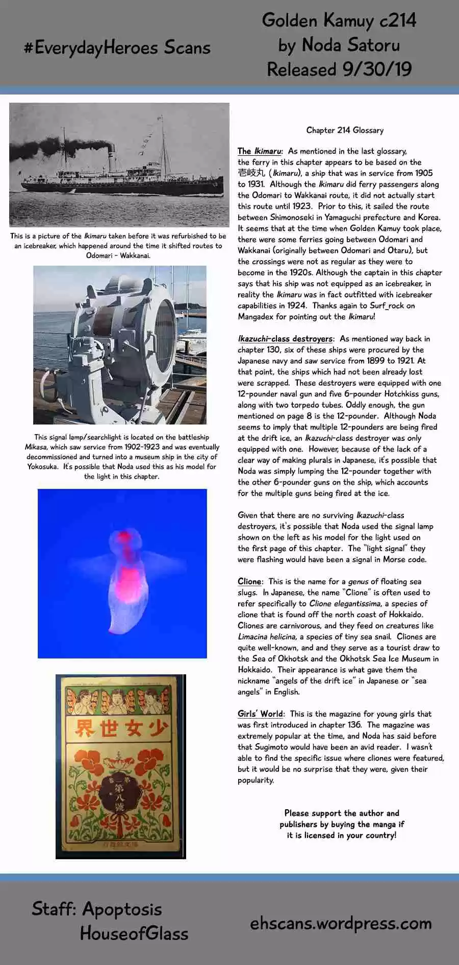 Golden Kamuy Ch. 214 Ikazuchi Class Destroyer vs. Karafuto Ferry