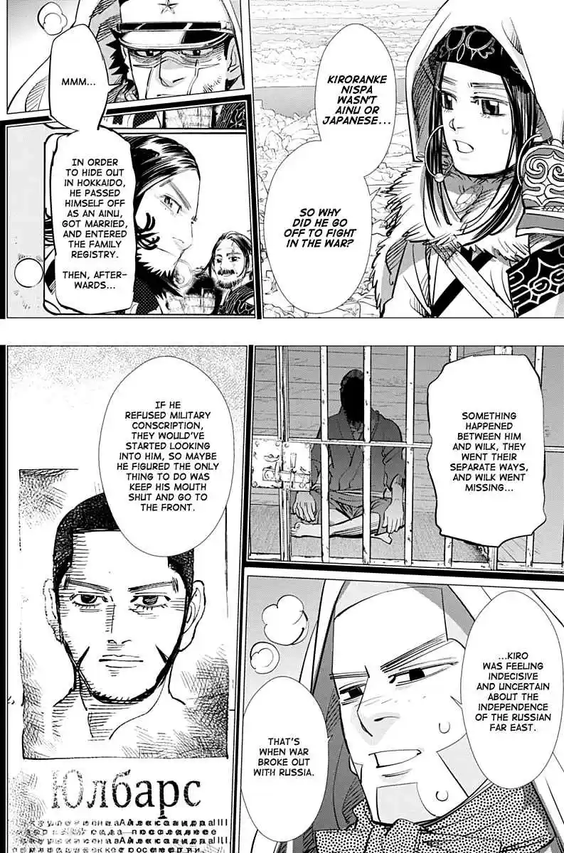Golden Kamuy Ch. 215 Angels of the Drift Ice