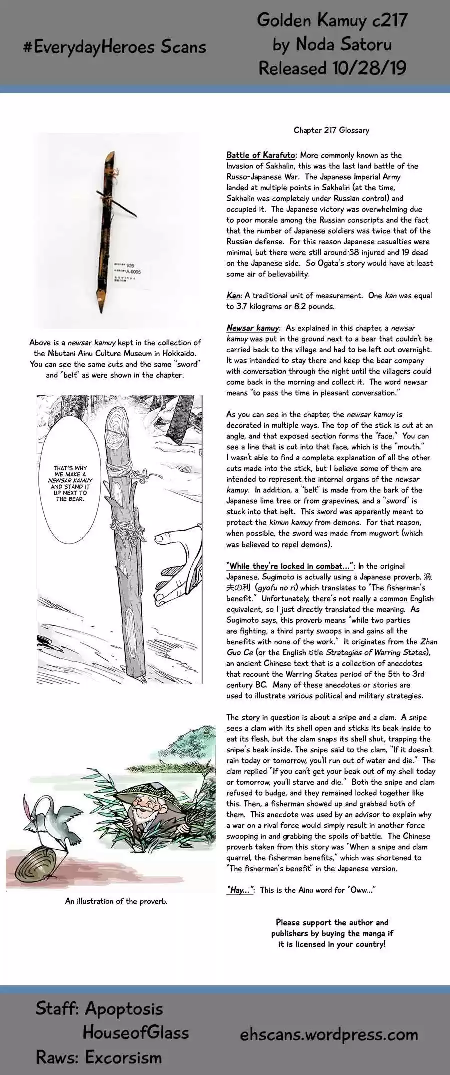 Golden Kamuy Ch. 217 In Hokkaido