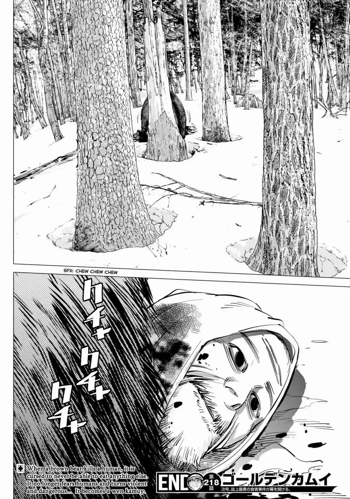 Golden Kamuy Ch. 218 The Gold Dust Panners