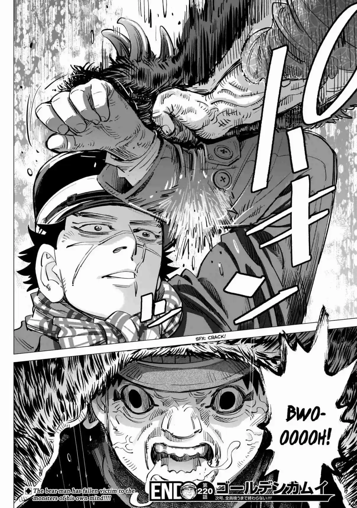 Golden Kamuy Ch. 220 Pelt