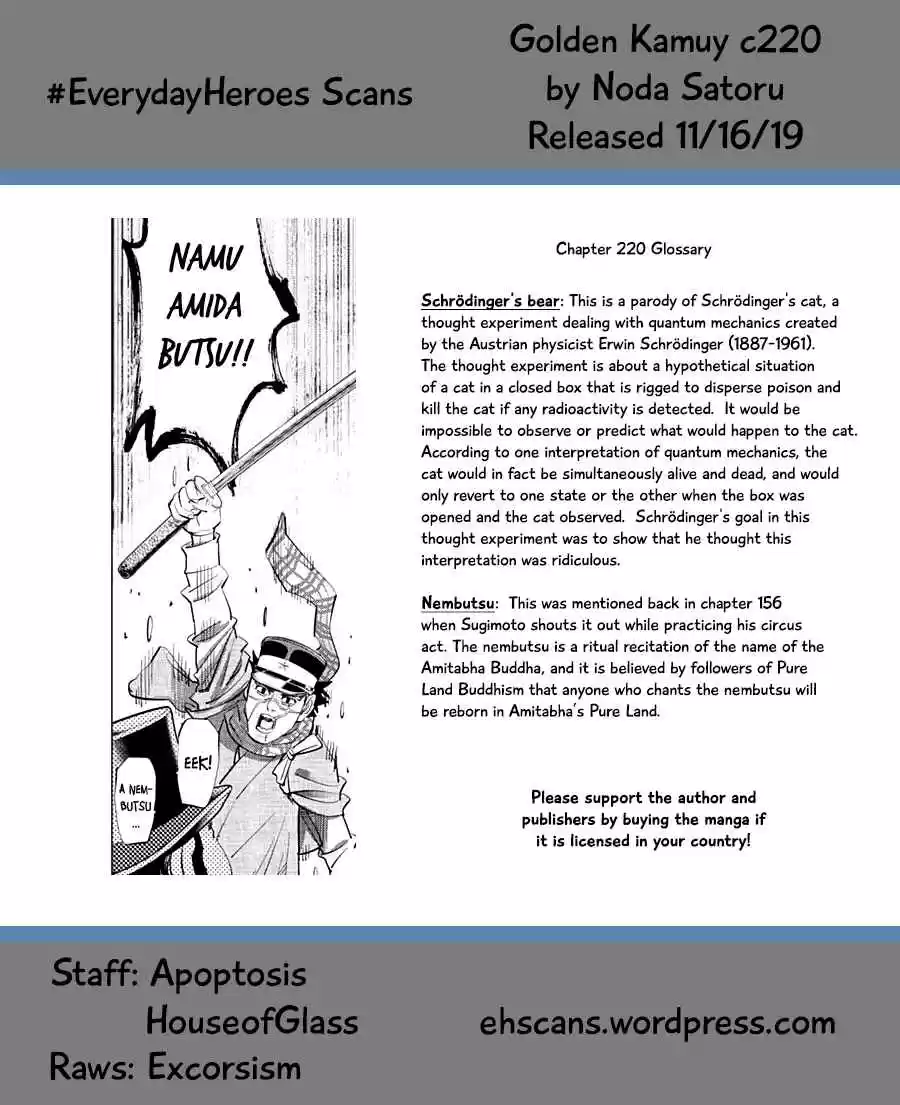 Golden Kamuy Ch. 220 Pelt