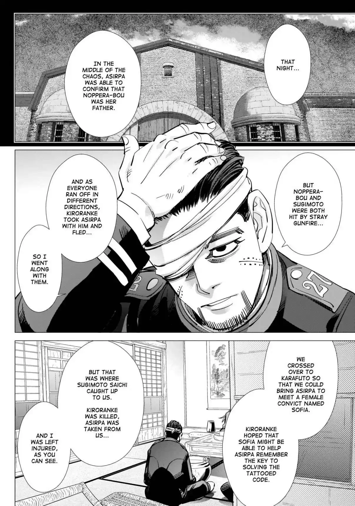 Golden Kamuy Ch. 222 Tattooed Skins