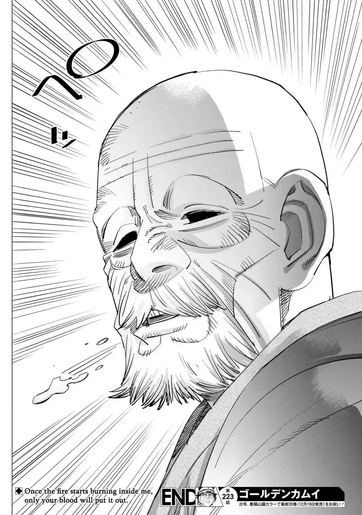 Golden Kamuy Ch. 223 Nikaidou Cheers Up