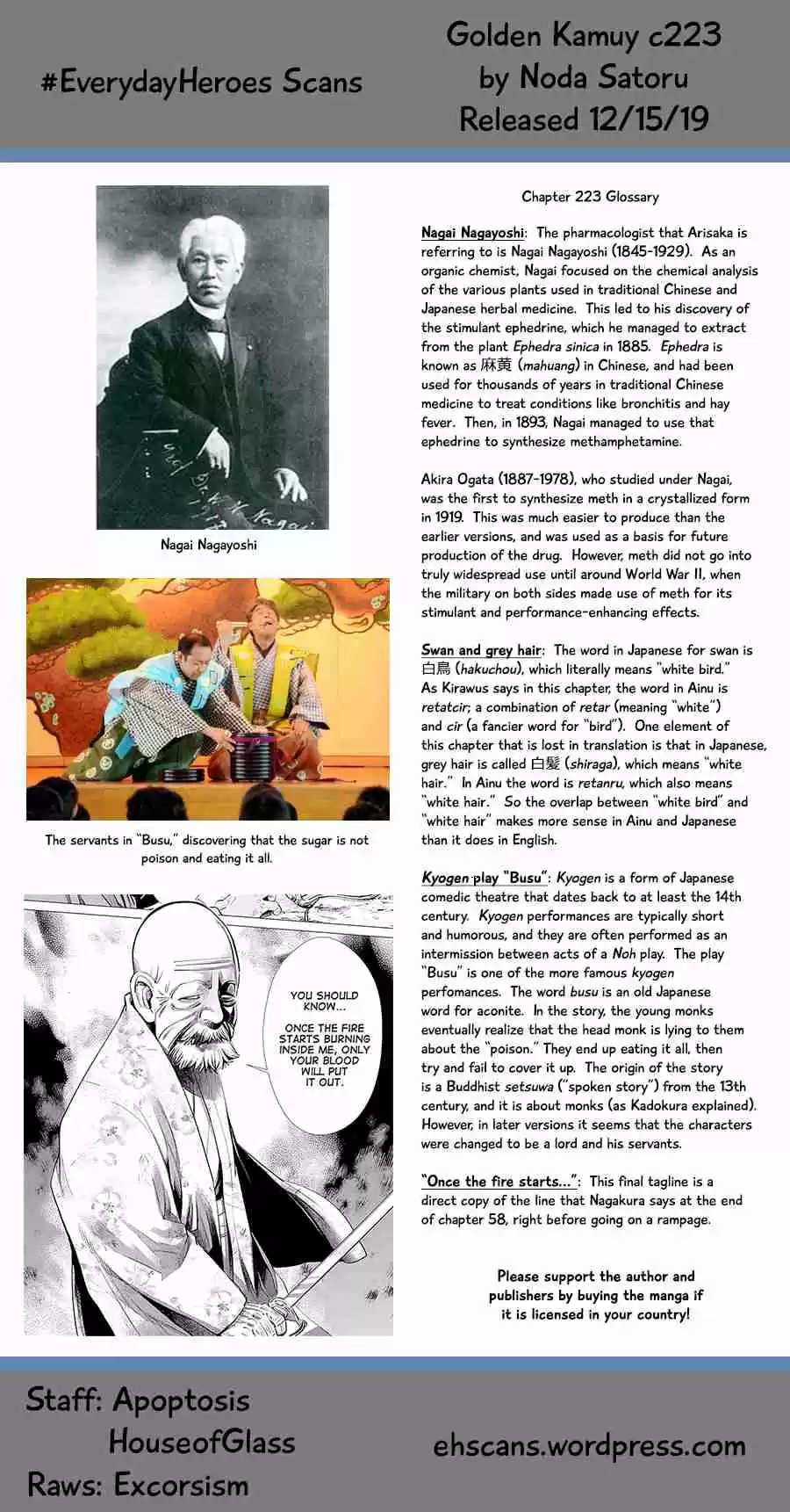 Golden Kamuy Ch. 223 Nikaidou Cheers Up