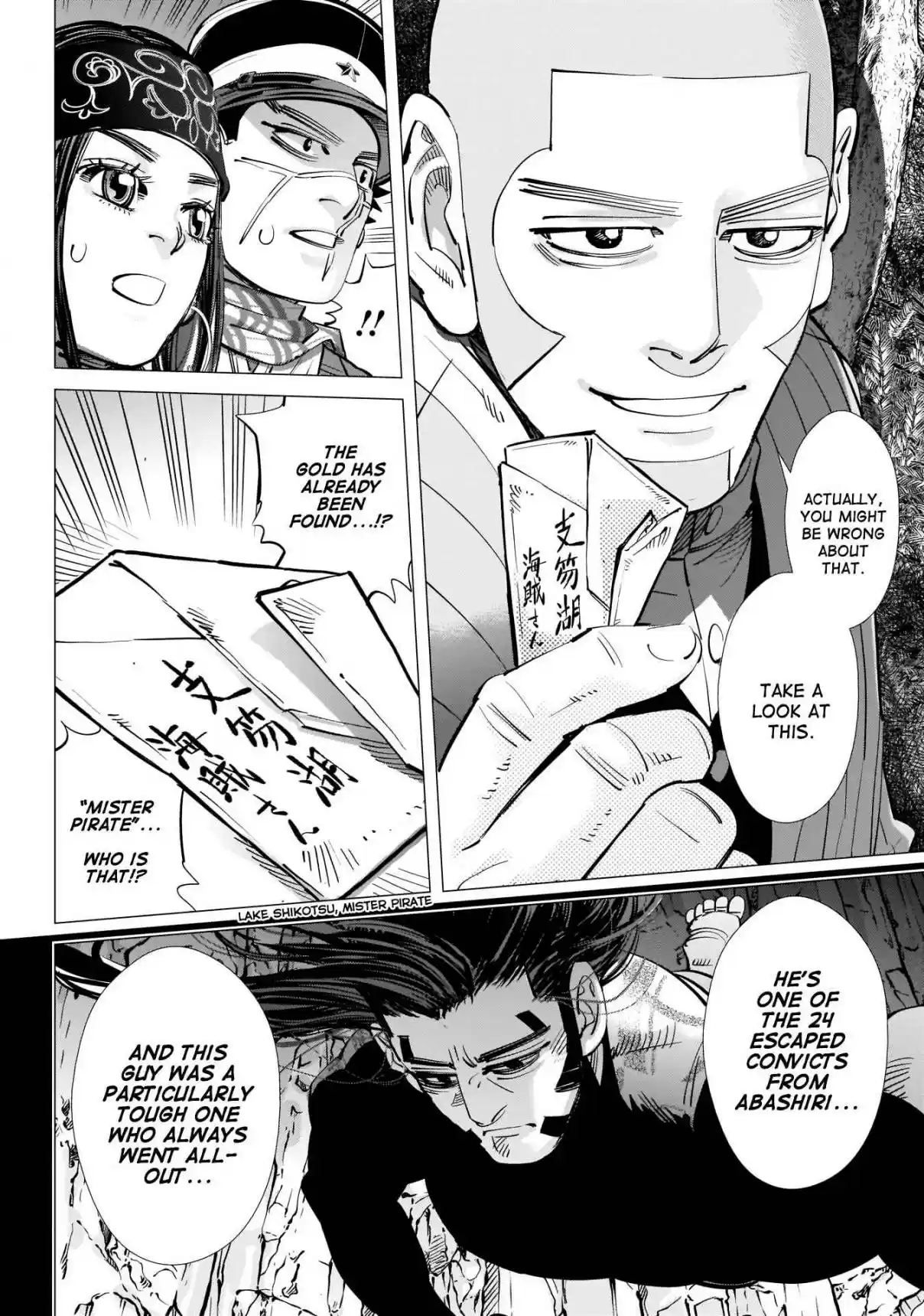 Golden Kamuy Ch. 224 On the Shores of Lake Shikotsu