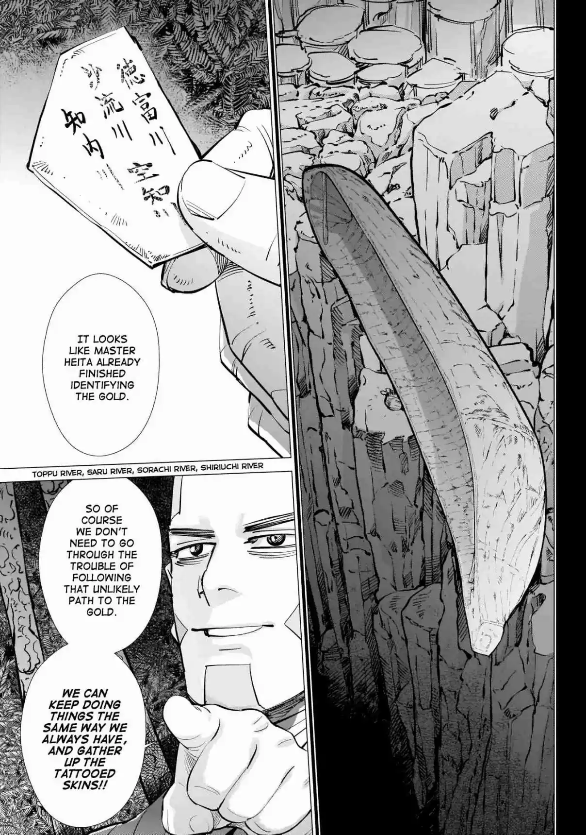 Golden Kamuy Ch. 224 On the Shores of Lake Shikotsu