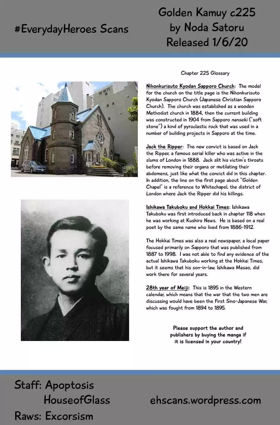 Golden Kamuy Ch. 225 Slums