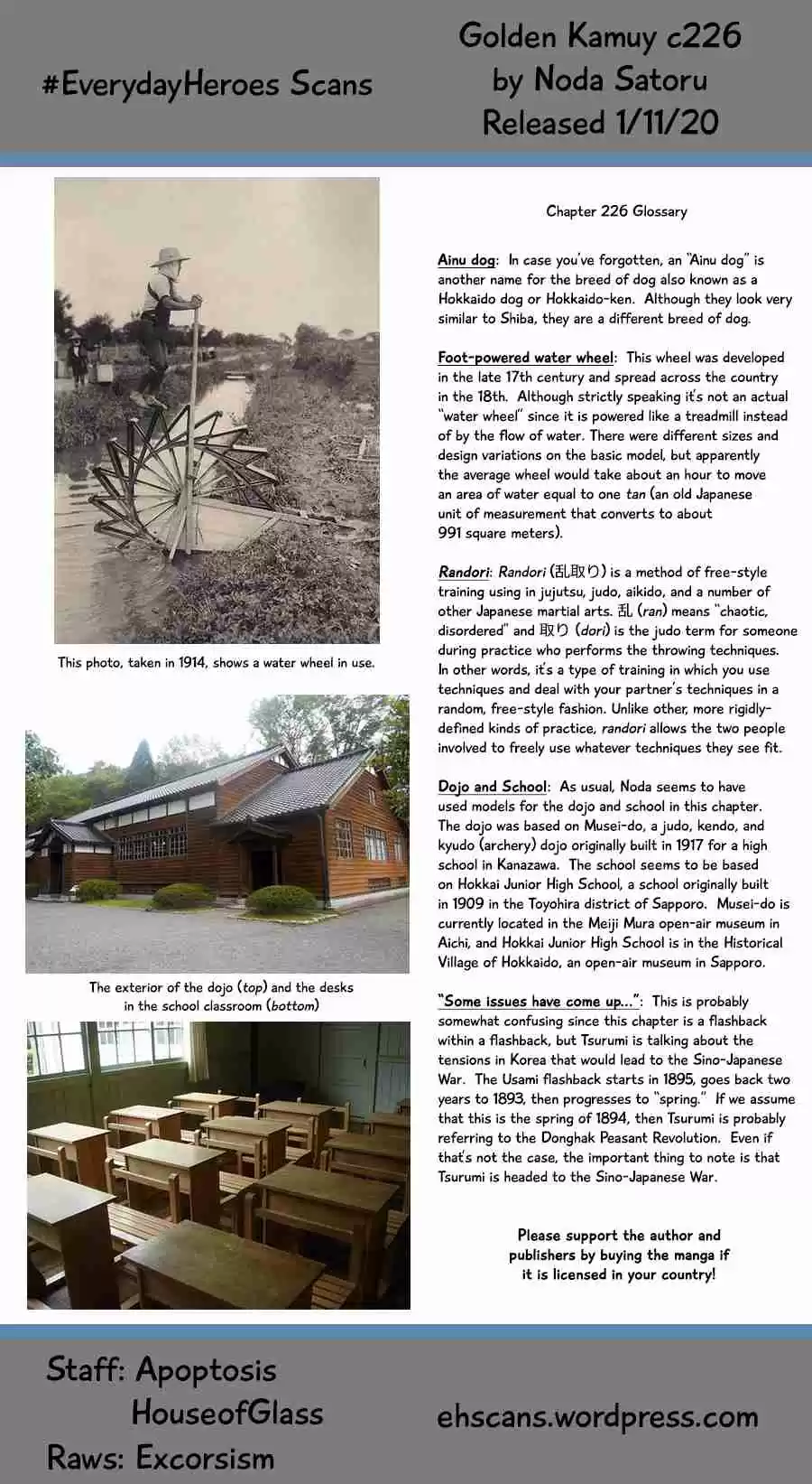 Golden Kamuy Ch. 226 Sacred Ground