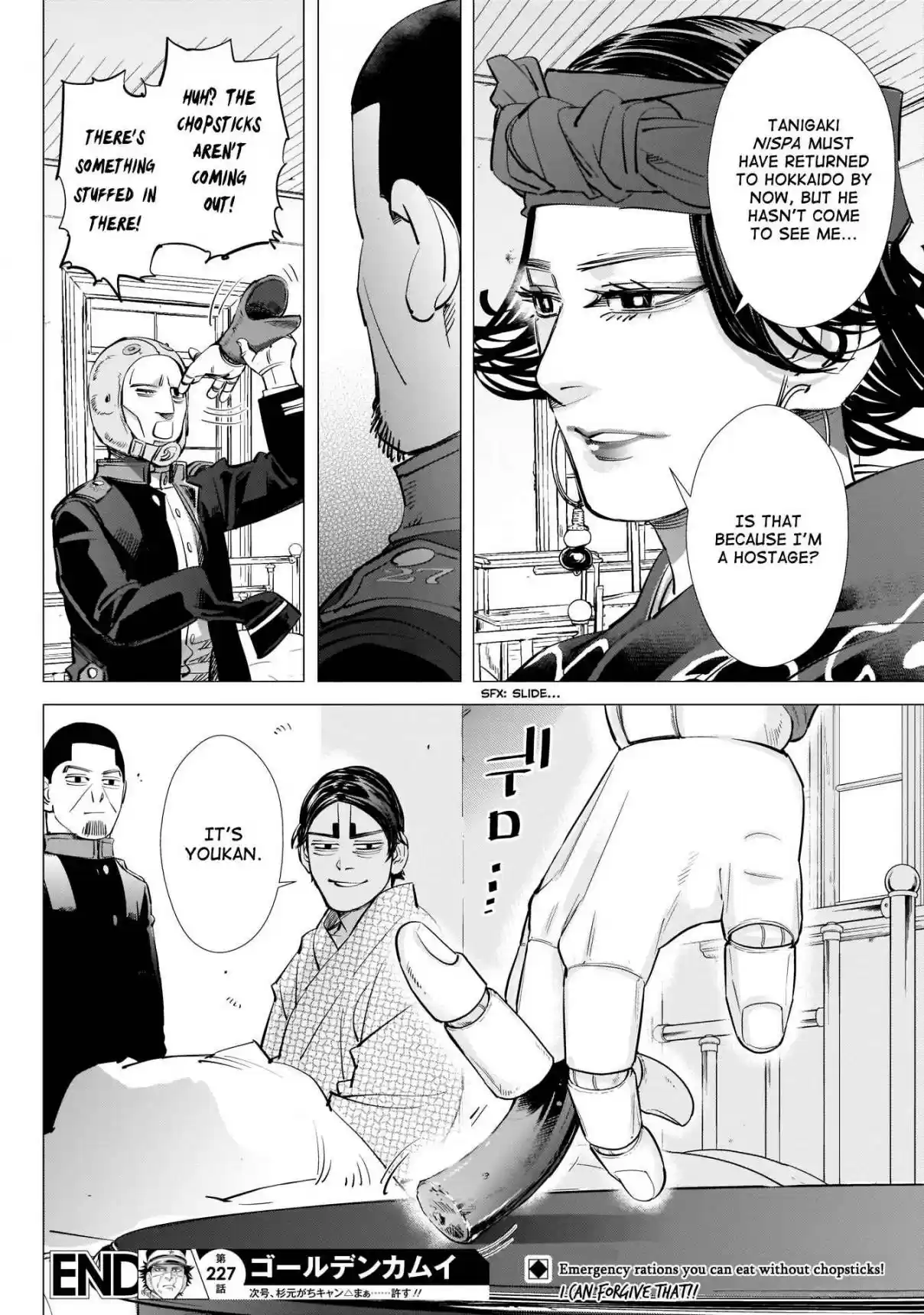 Golden Kamuy Ch. 227 Partners in Crime