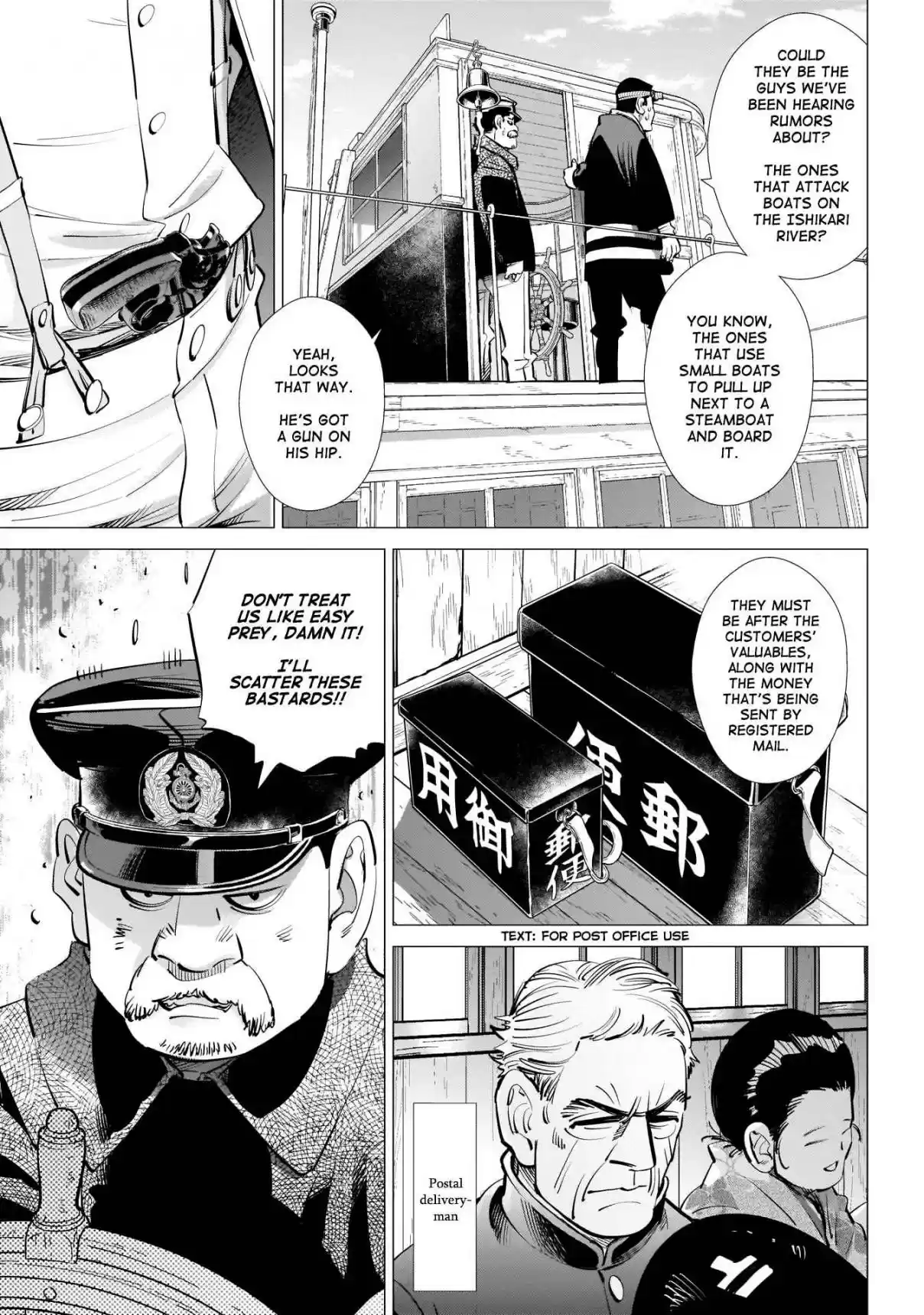 Golden Kamuy Ch. 234 Steamboat