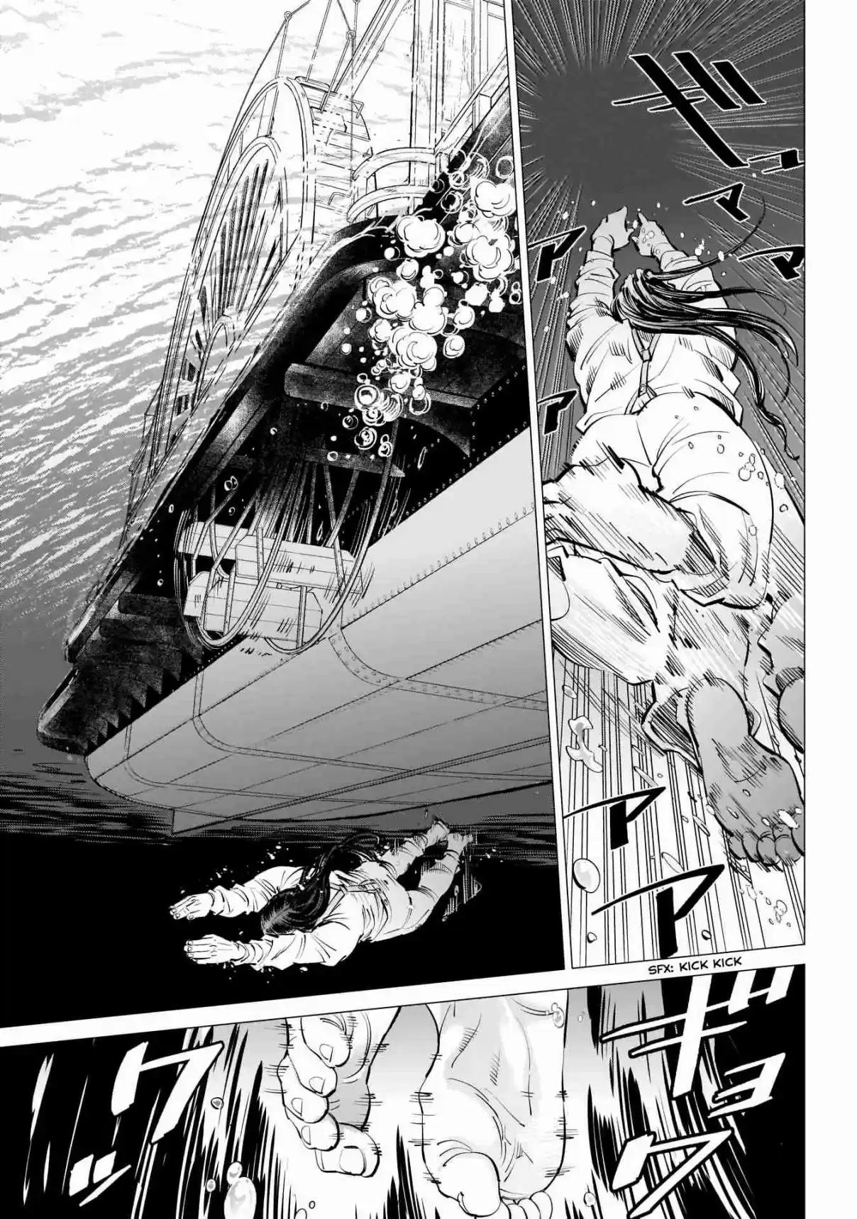 Golden Kamuy Ch. 234 Steamboat