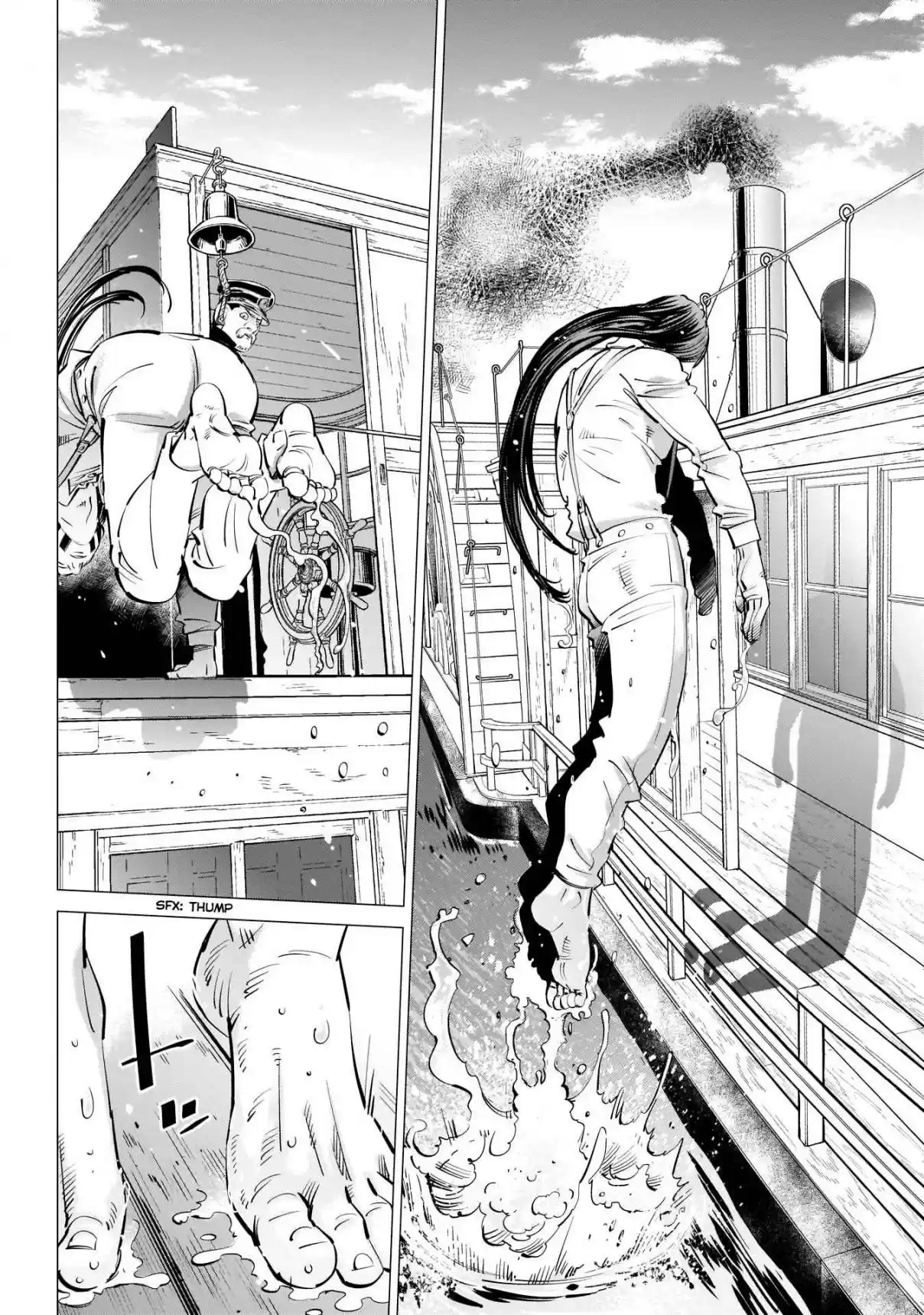 Golden Kamuy Ch. 234 Steamboat