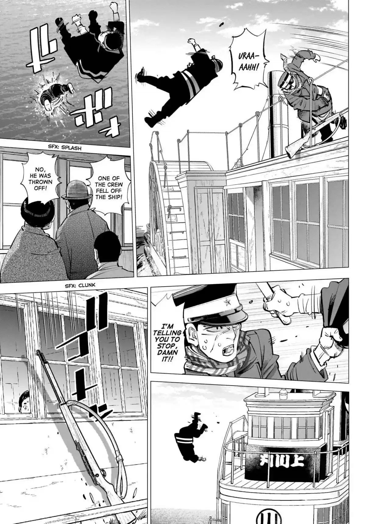 Golden Kamuy Ch. 234 Steamboat