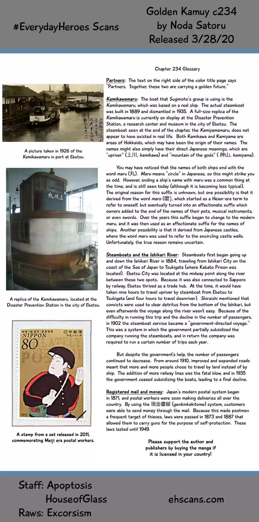 Golden Kamuy Ch. 234 Steamboat
