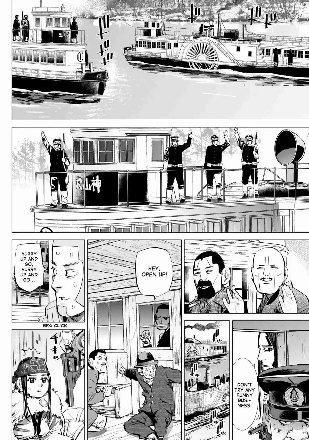 Golden Kamuy Ch. 235 The Postman From Hell
