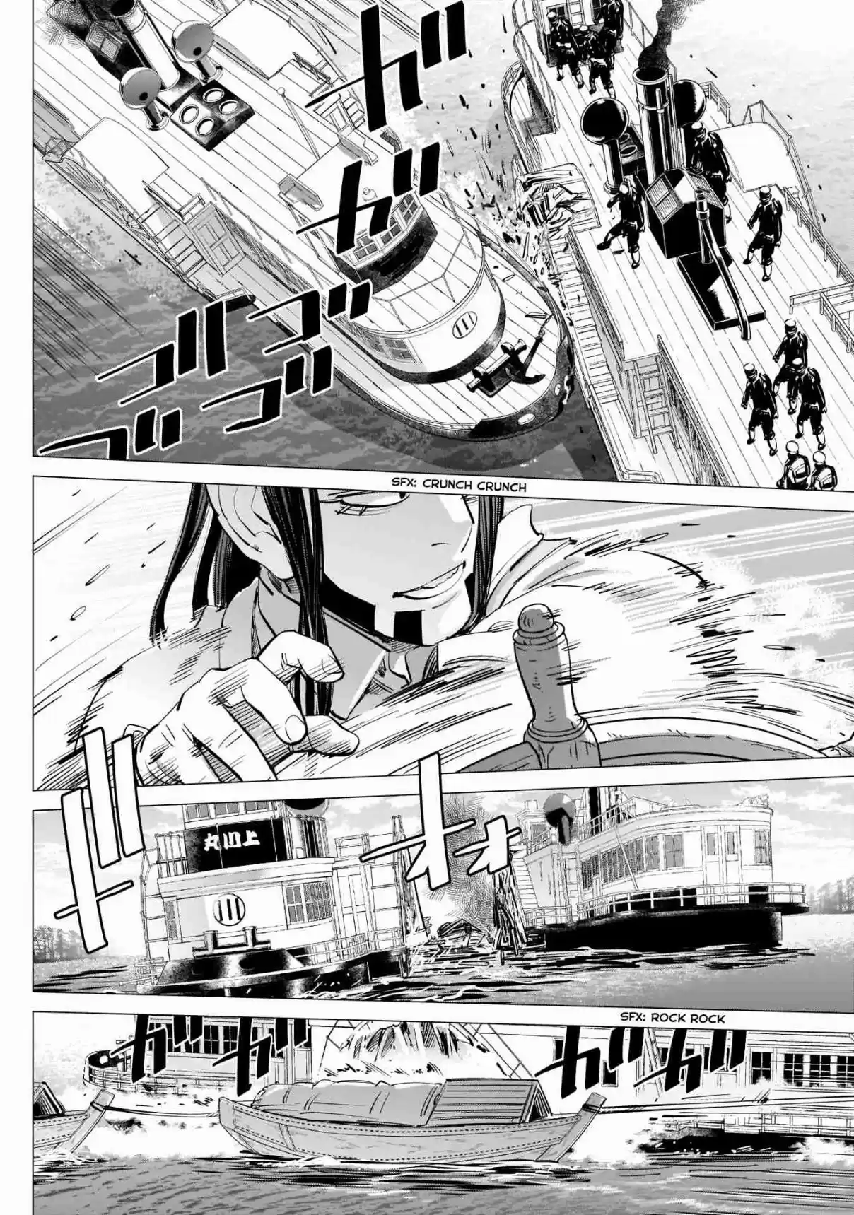 Golden Kamuy Ch. 235 The Postman From Hell