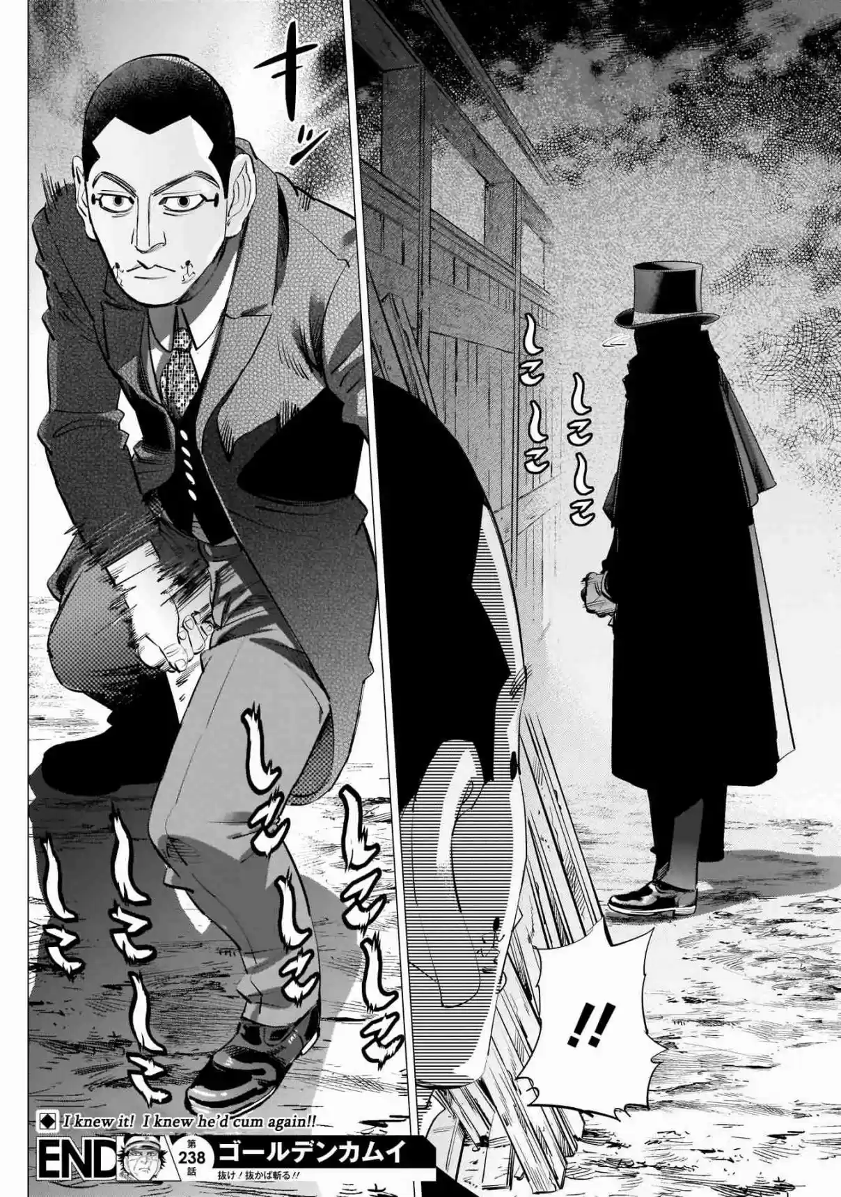 Golden Kamuy Ch. 238 For The Person You Like