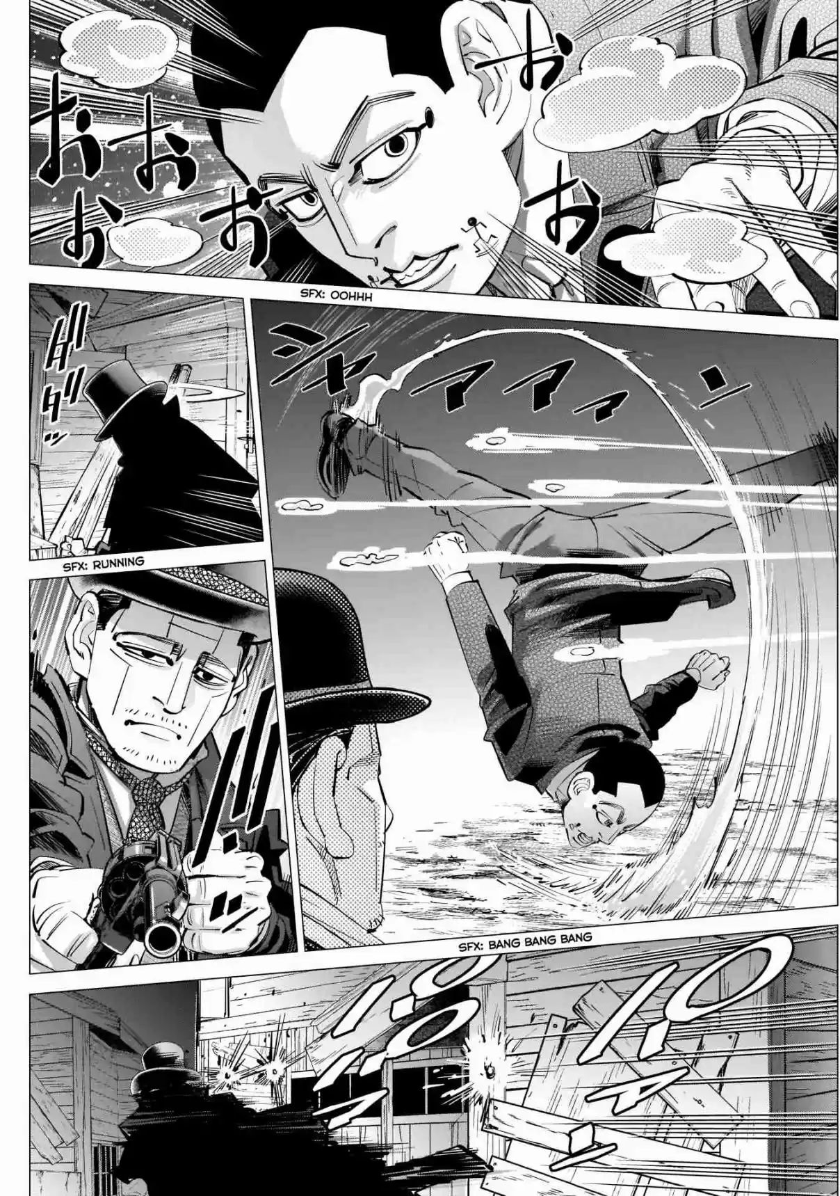 Golden Kamuy Ch. 239 Discharge