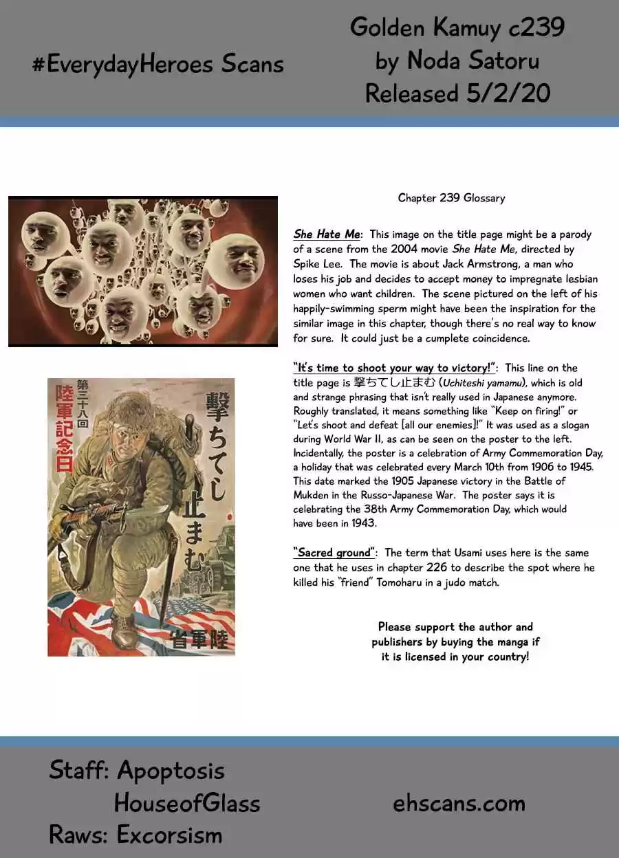 Golden Kamuy Ch. 239 Discharge