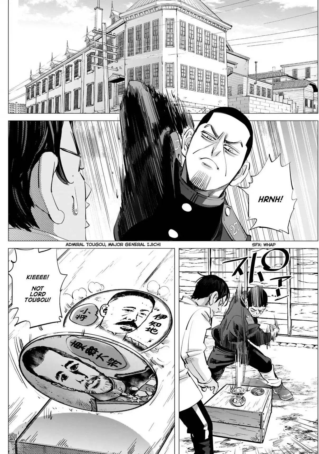 Golden Kamuy Ch. 244 Landing in Otaru