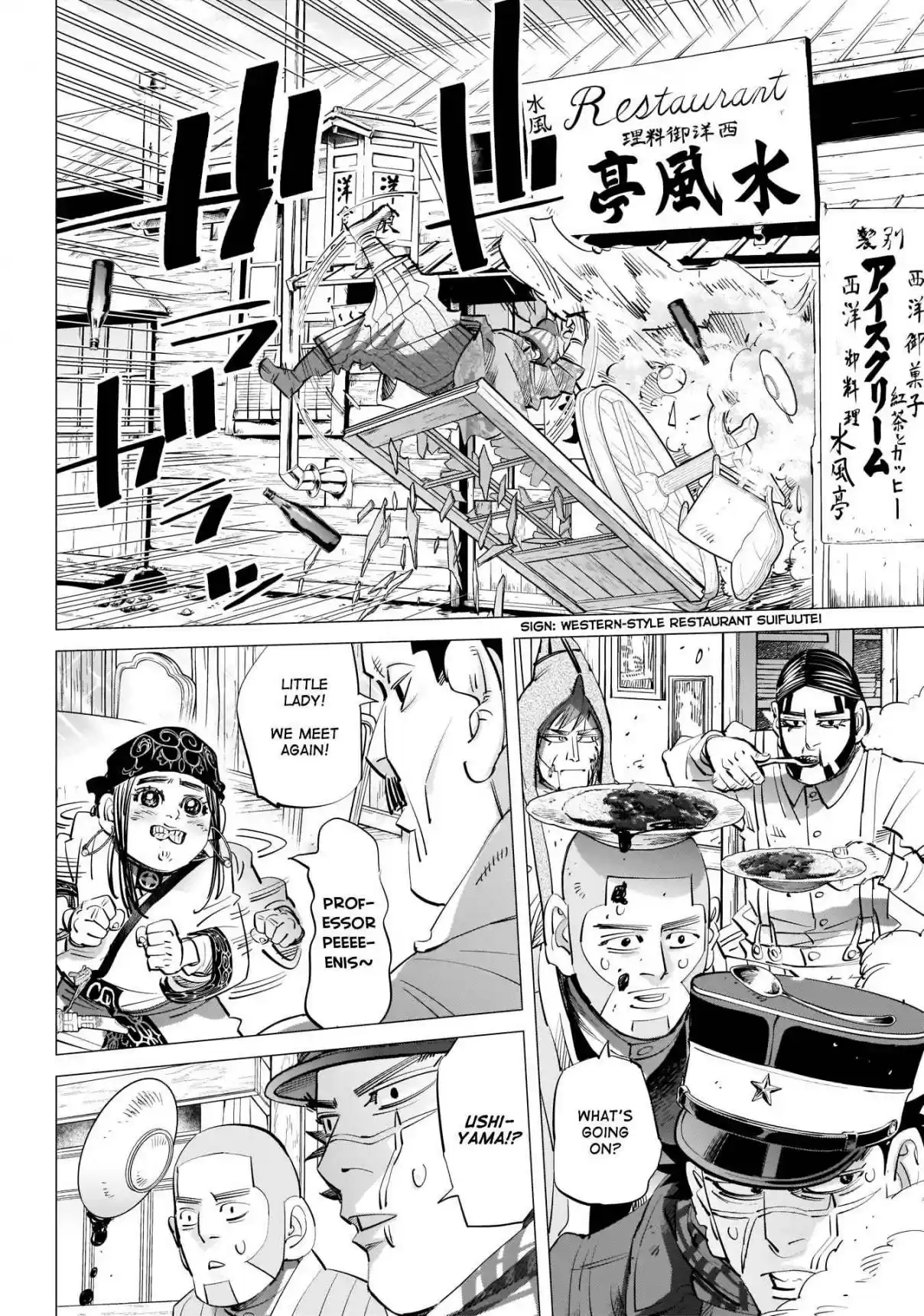 Golden Kamuy Ch. 245 Town of Reunions