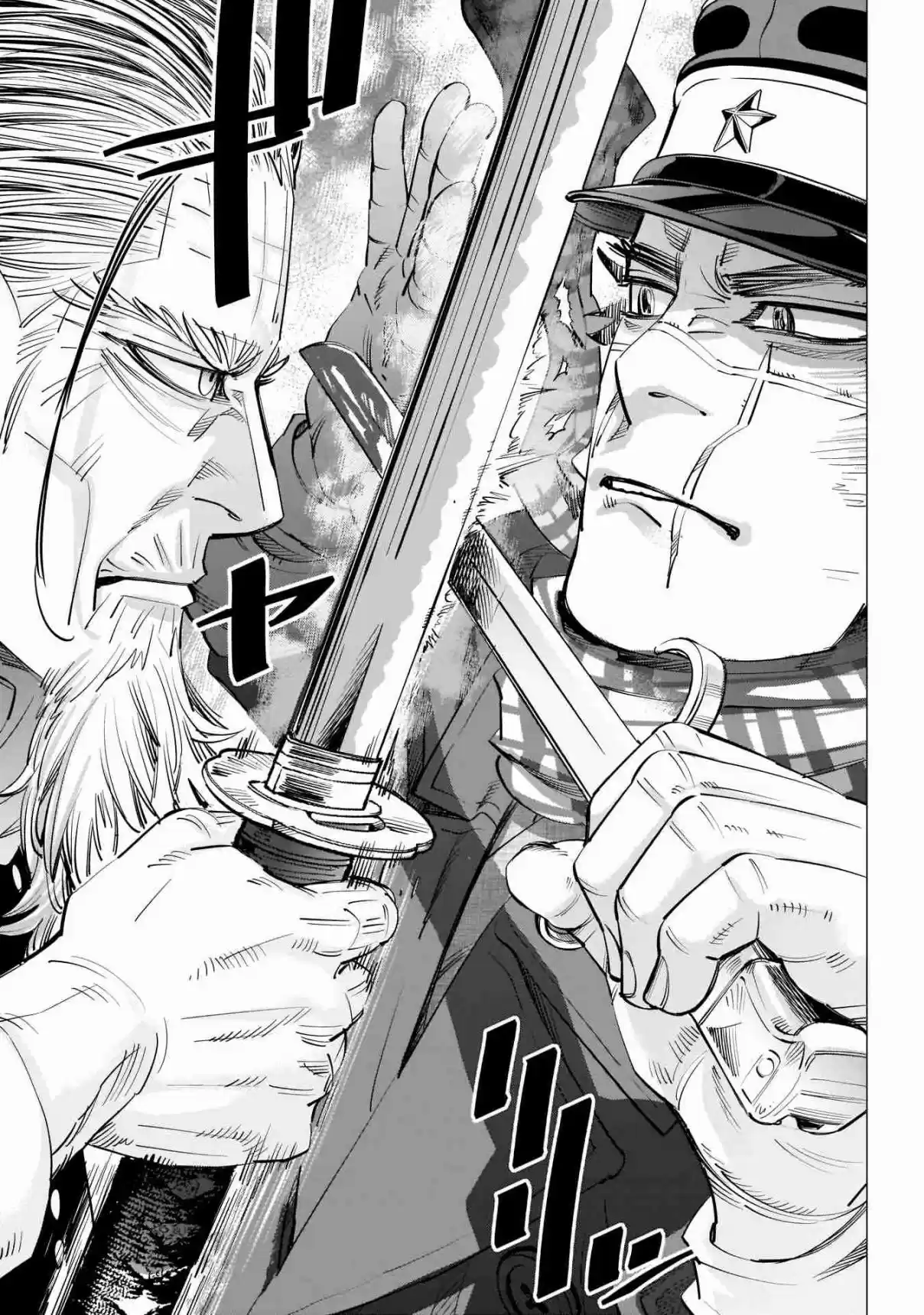 Golden Kamuy Ch. 245 Town of Reunions