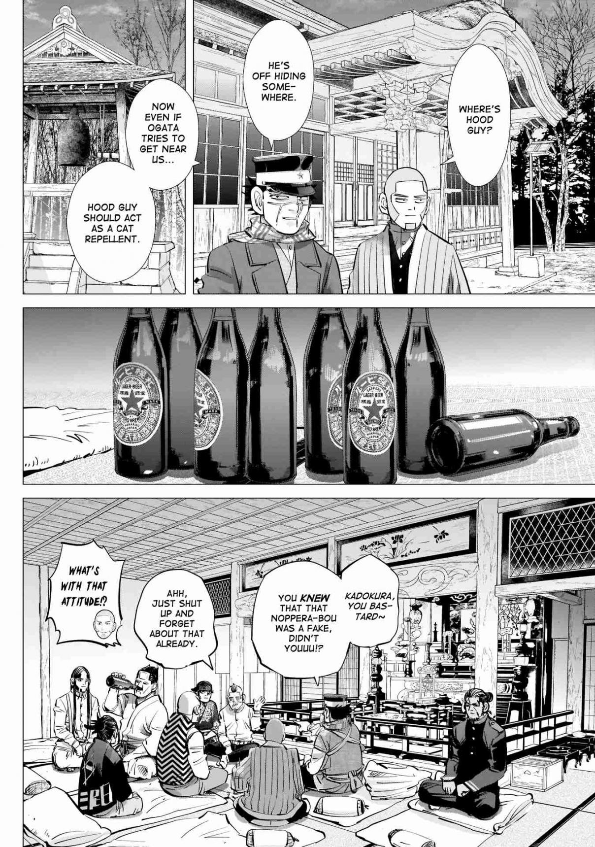 Golden Kamuy Ch. 247 Rule