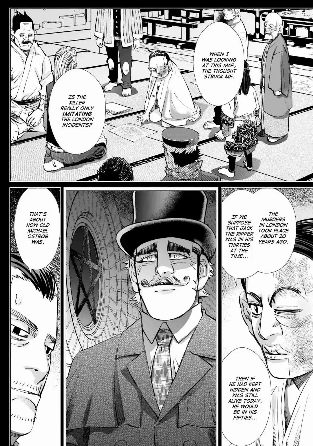 Golden Kamuy Ch. 249 Various Dreams