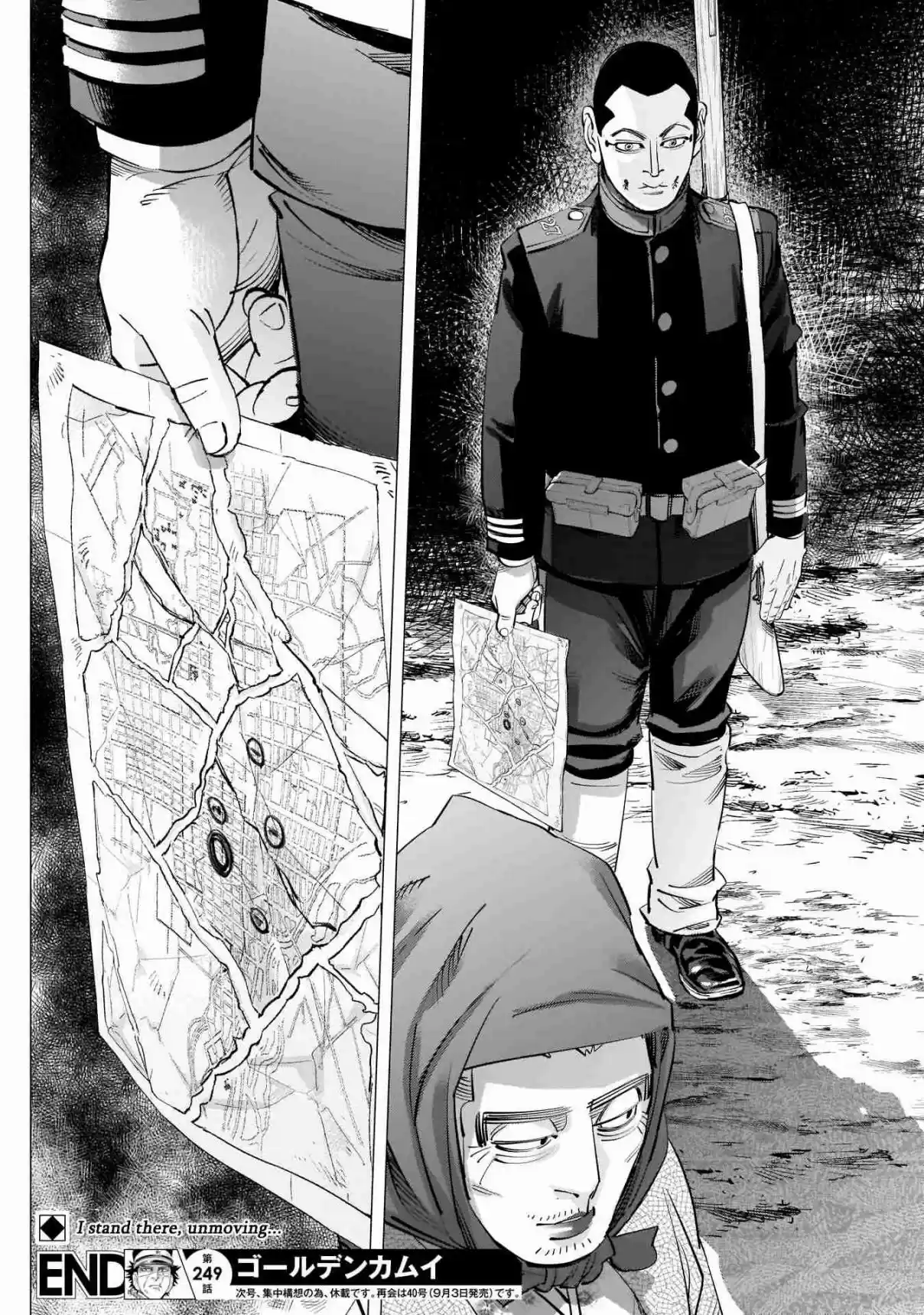 Golden Kamuy Ch. 249 Various Dreams