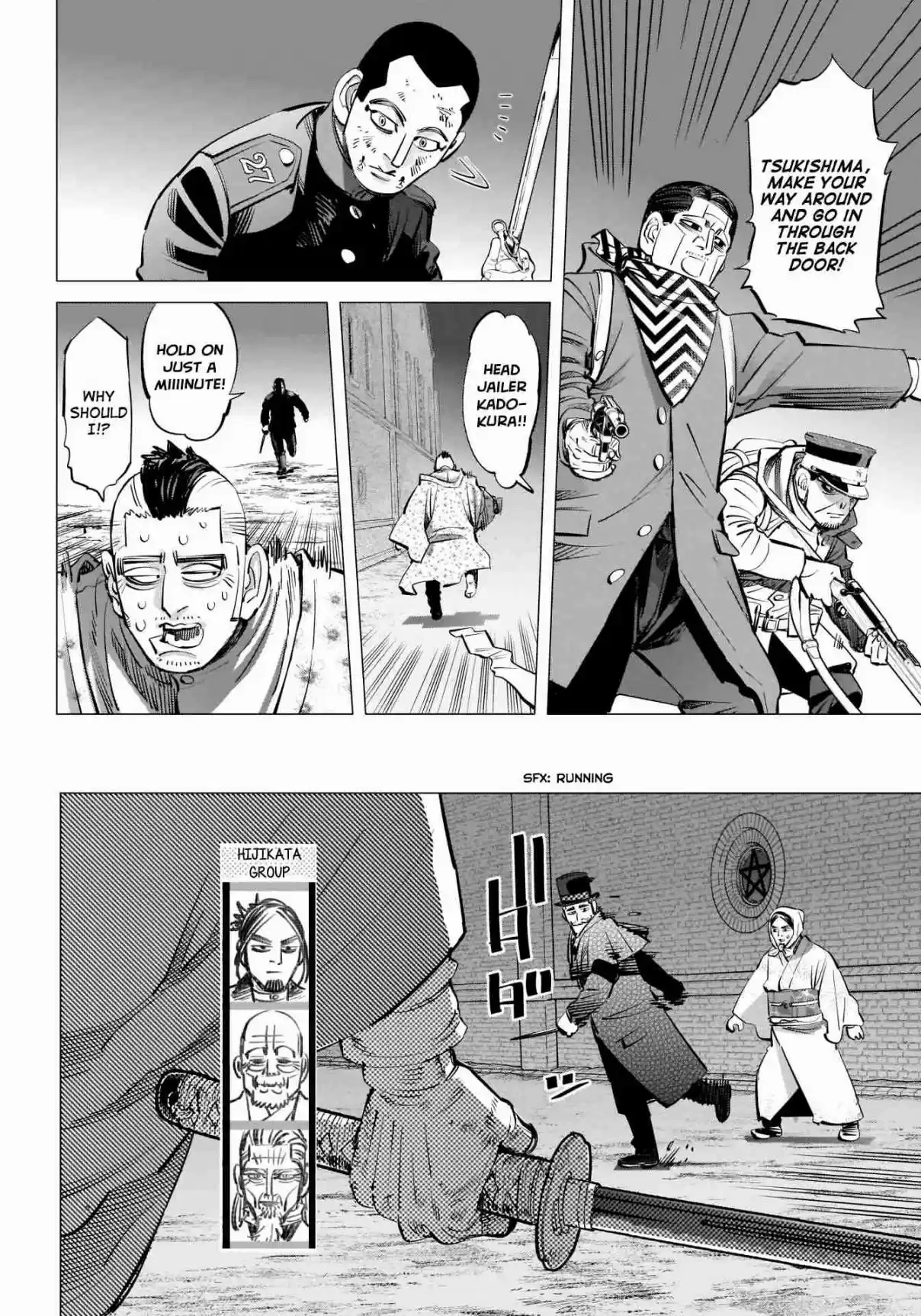 Golden Kamuy Ch. 251 Sapporo Brewery