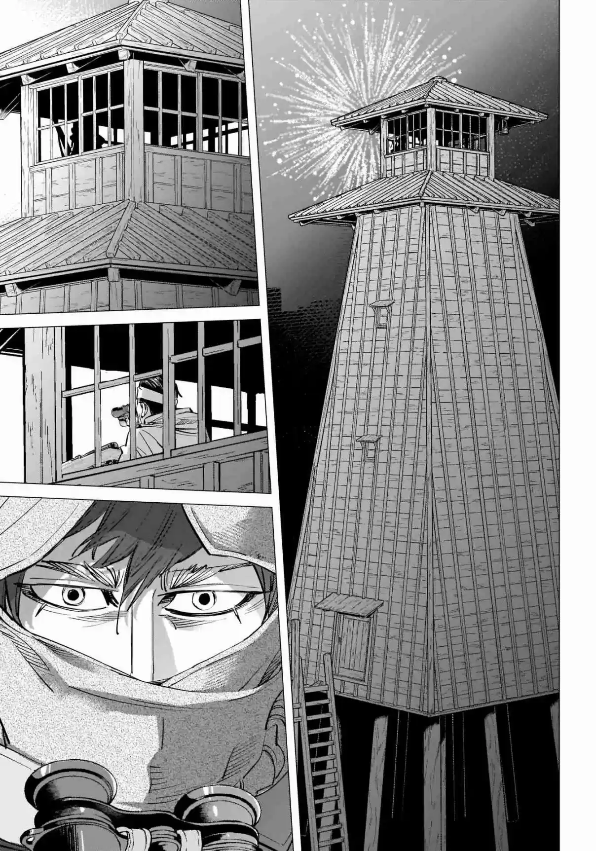 Golden Kamuy Ch. 251 Sapporo Brewery