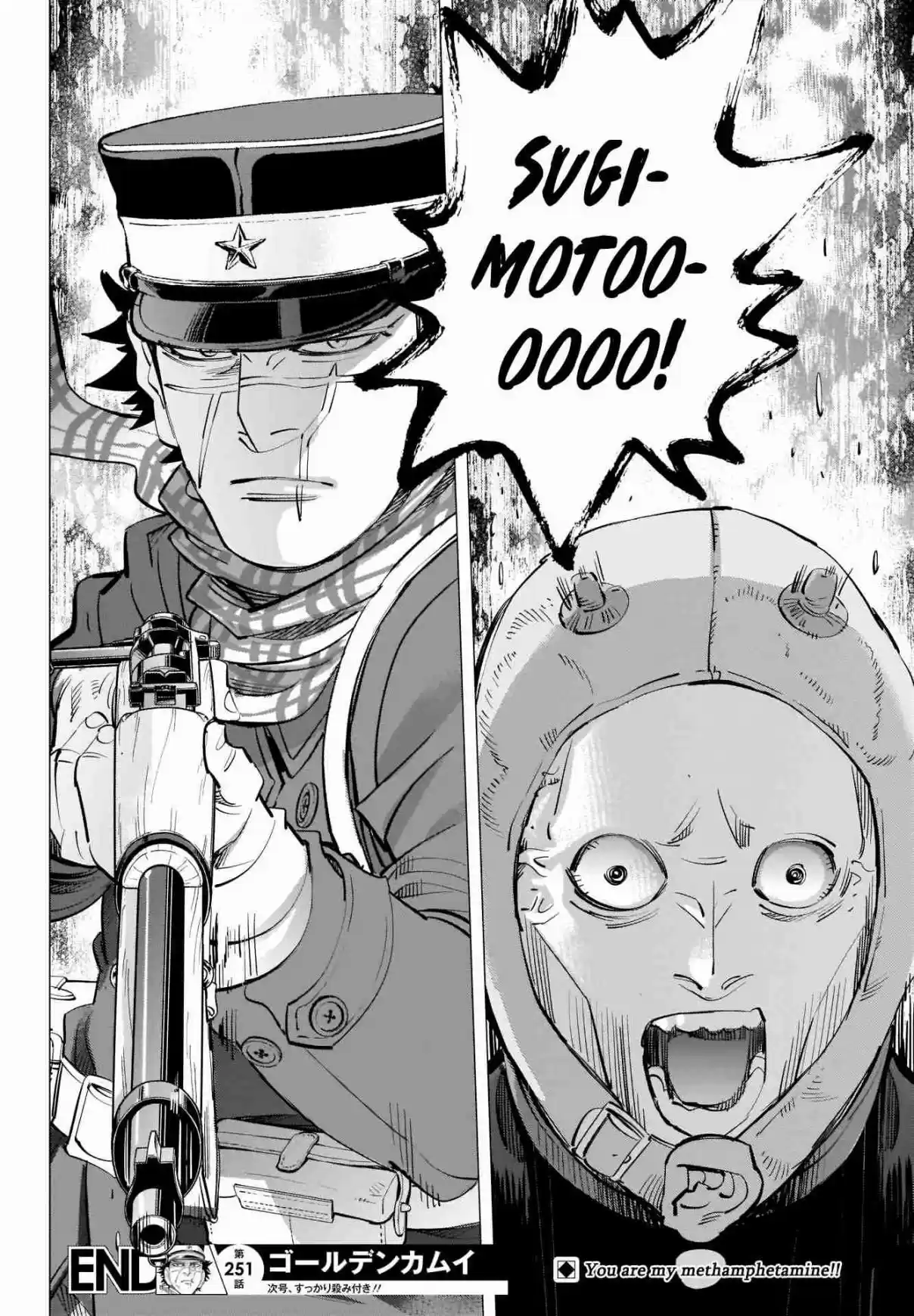 Golden Kamuy Ch. 251 Sapporo Brewery