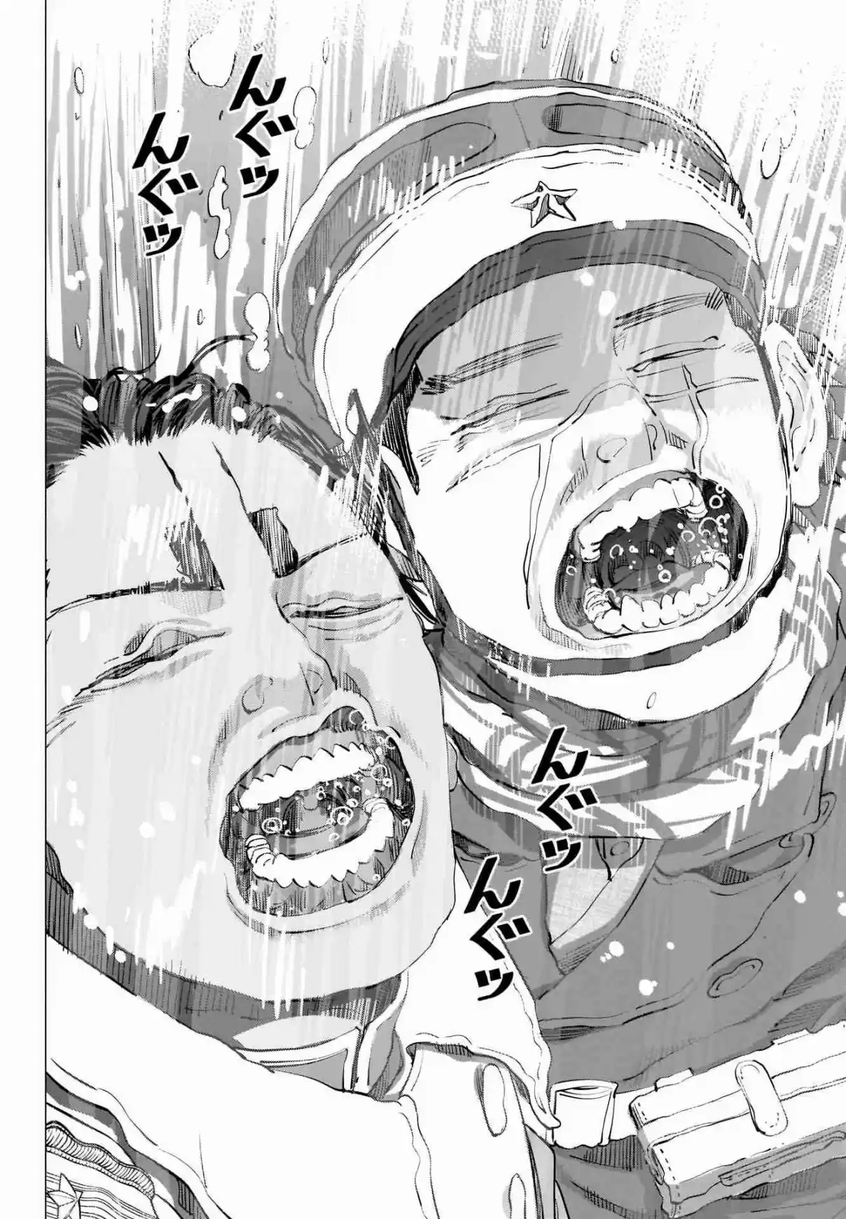 Golden Kamuy Ch. 252 The Beer Storage Room
