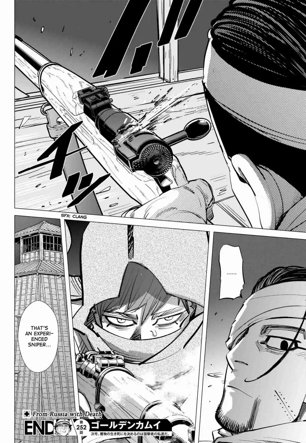 Golden Kamuy Ch. 252 The Beer Storage Room