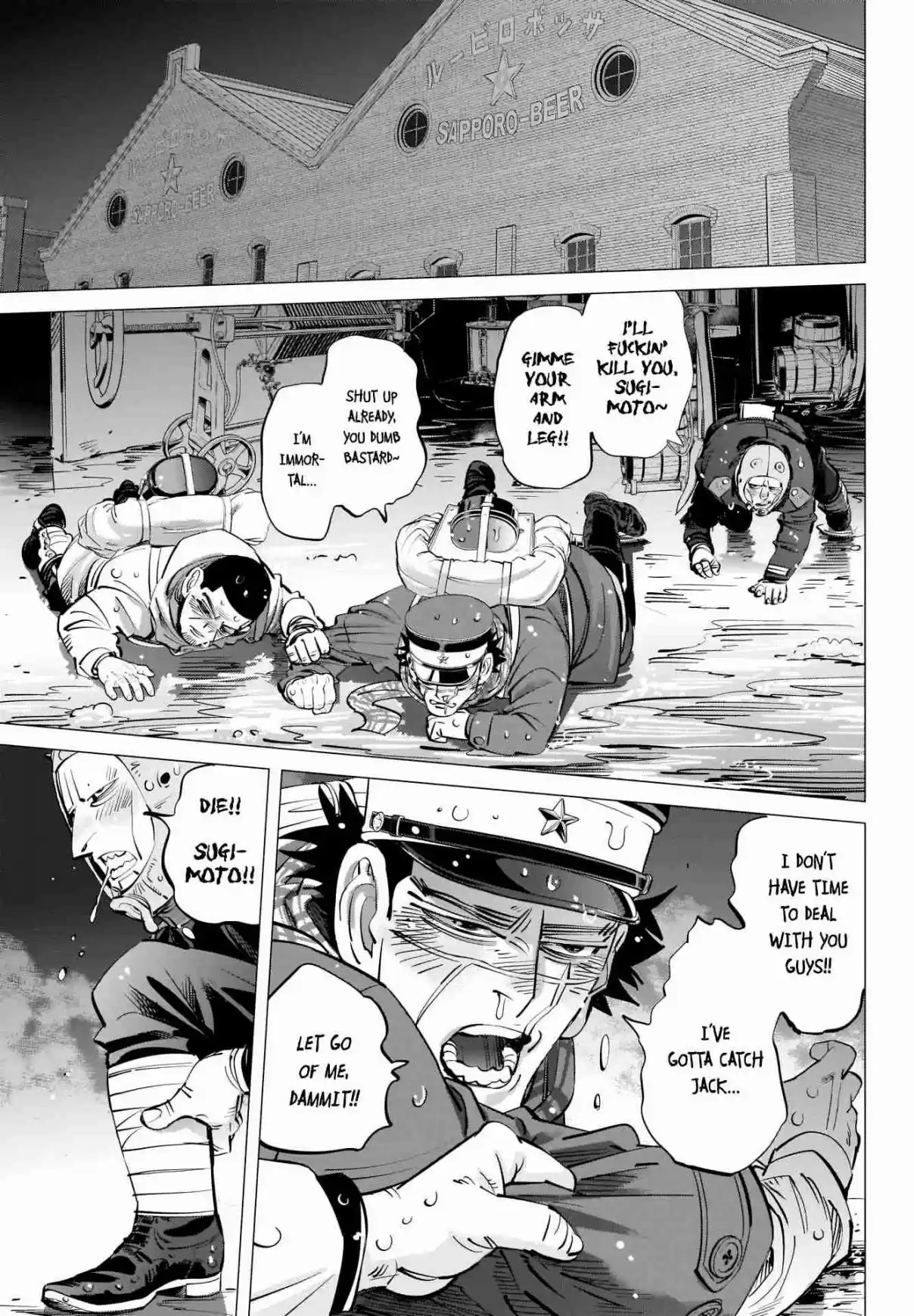Golden Kamuy Ch. 253 Her Father's Sullied Name