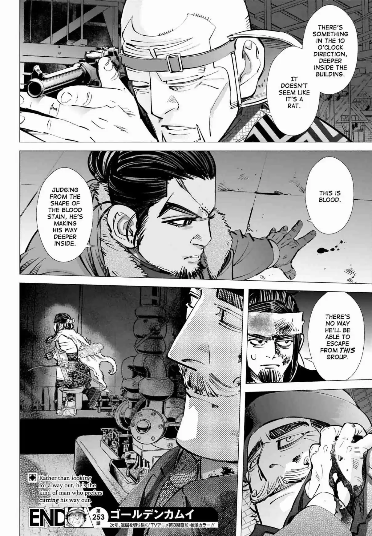 Golden Kamuy Ch. 253 Her Father's Sullied Name
