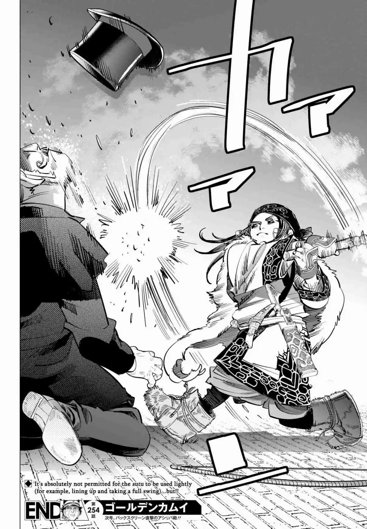 Golden Kamuy Ch. 254 Cornered Rat